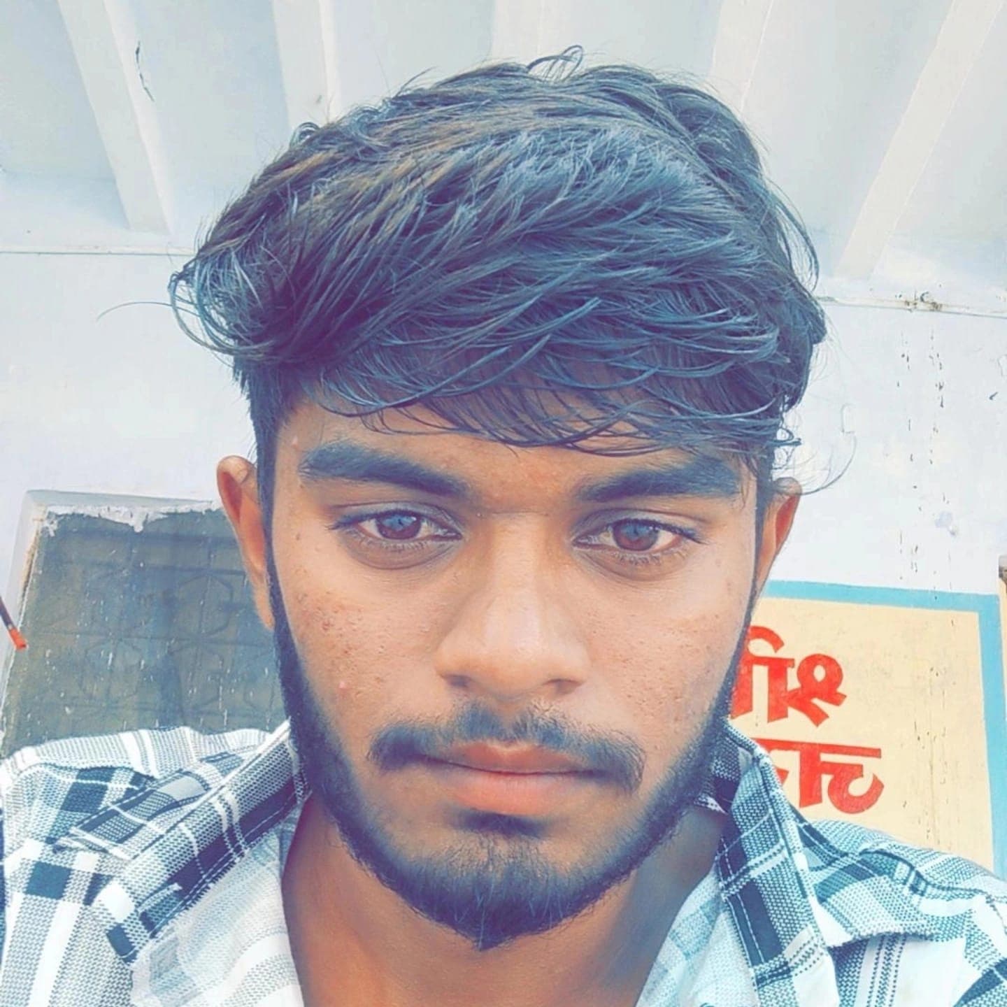 Rohit Bambhava
